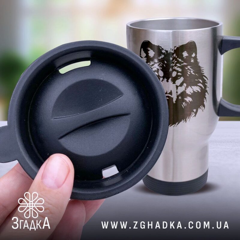 Купити термочашку У Бердичеві — ілюстрація до статті «Купити термочашку У Бердичеві: де знайти якісний товар»