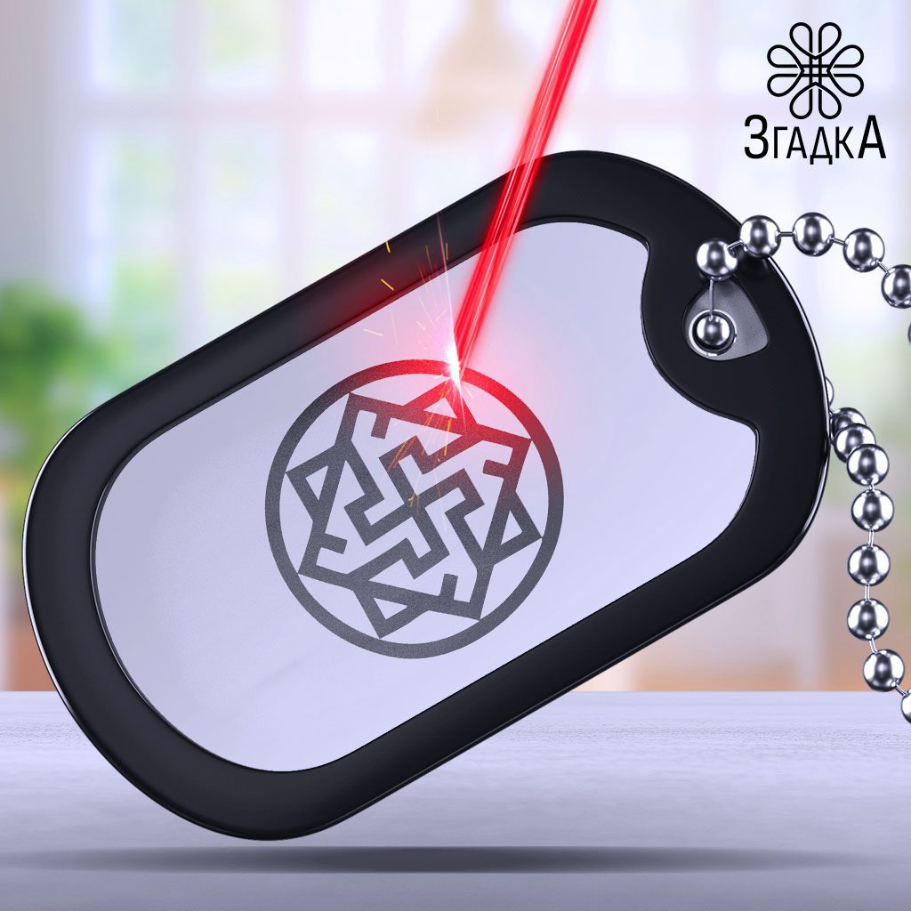 Купити жетони з високоякісної сталі — ілюстрація до статті «Купити жетони з високоякісної сталі: де знайти найкращі варіанти»