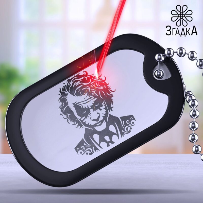 Лазерне гравіювання на металі — ілюстрація до статті «Лазерне гравіювання на металі: ідеї для бізнесу та творчості»