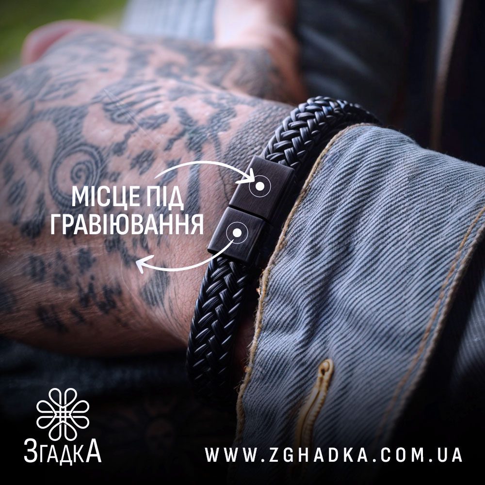 Лазерне гравіювання в м. Бердичів — ілюстрація до статті «Лазерне гравіювання в м. Бердичів: як обрати найкращого виконавця»