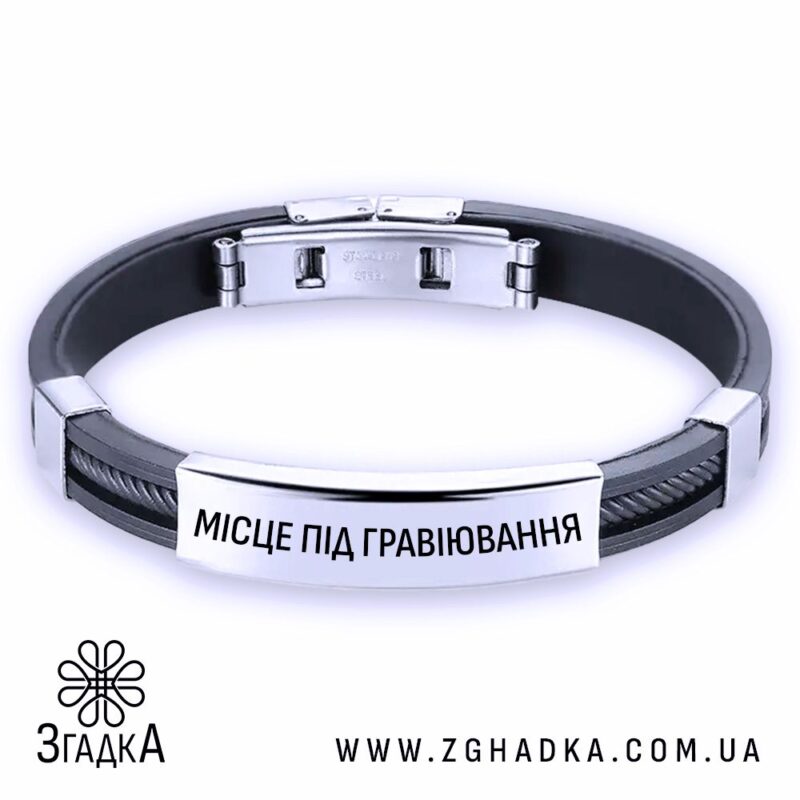 Лазерне гравіювання в місті Бердичів — ілюстрація до статті «Лазерне гравіювання в місті Бердичів: ваші ідеї на матеріалі»