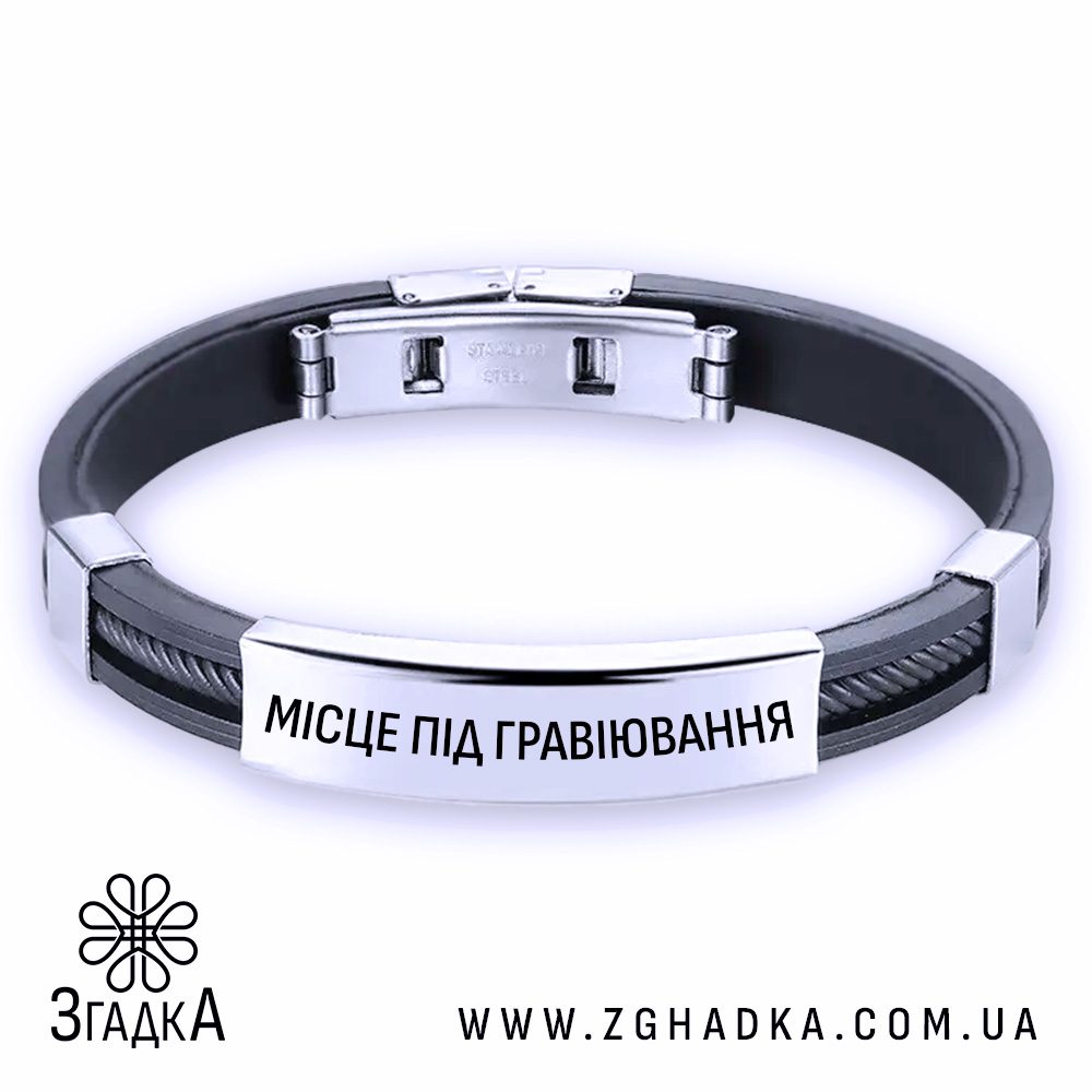 Лазерне гравіювання в місті Бердичів — ілюстрація до статті «Лазерне гравіювання в місті Бердичів: ваші ідеї на матеріалі»