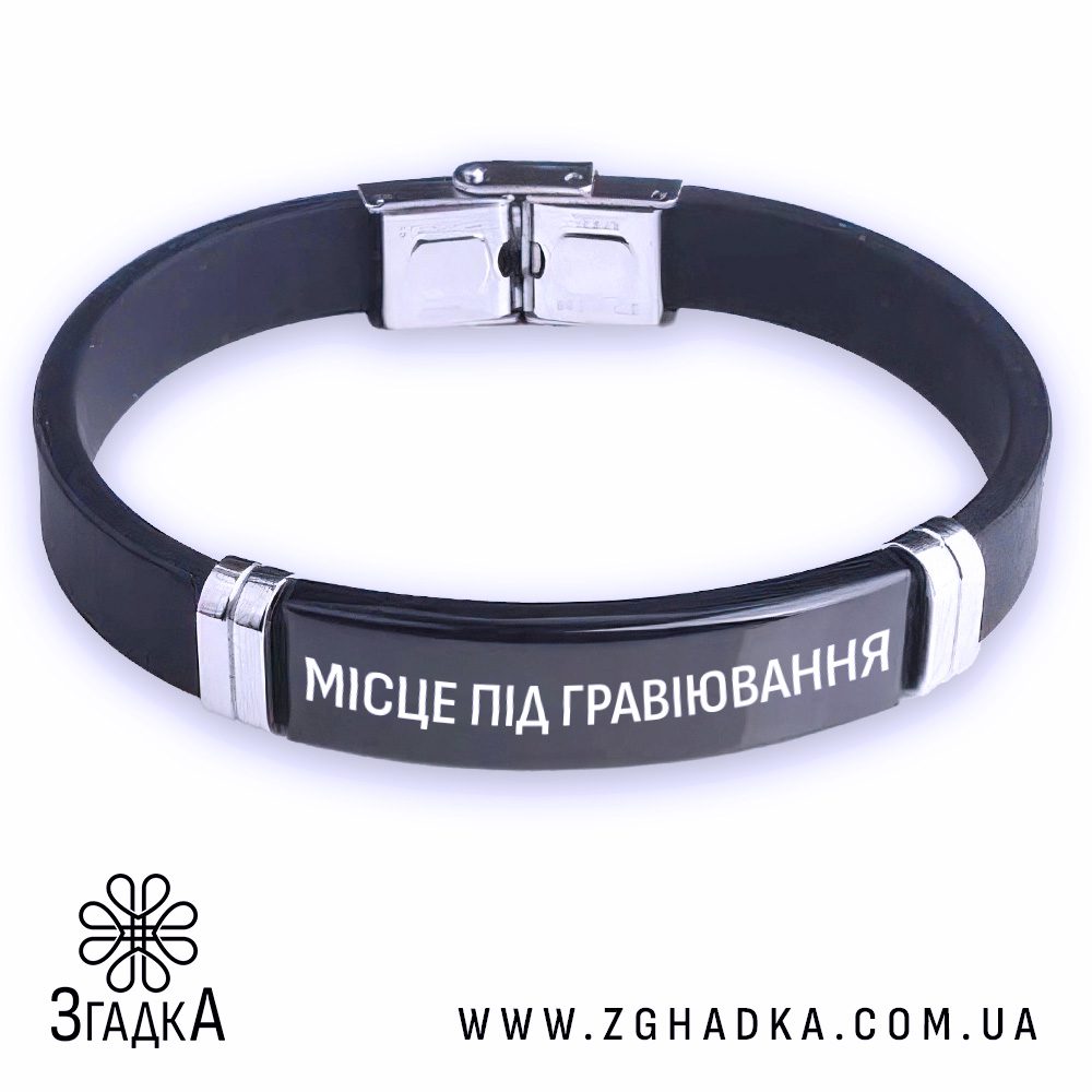 Майстерня сувенірів Бердичів — ілюстрація до статті «Майстерня сувенірів Бердичів: сувеніри, що дарують емоції»