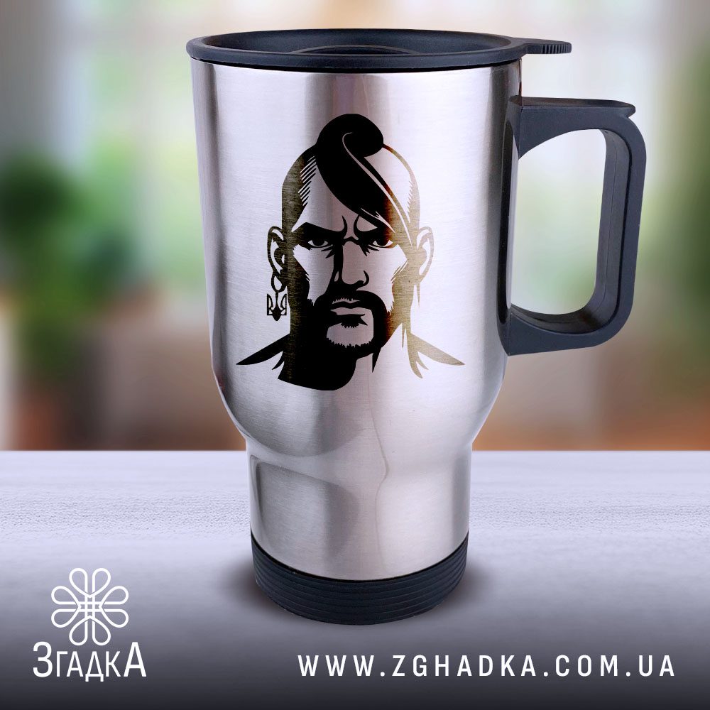 Металева термочашка подарунок Бердичів — ілюстрація до статті «Металева термочашка подарунок Бердичів: як обрати та оформити?