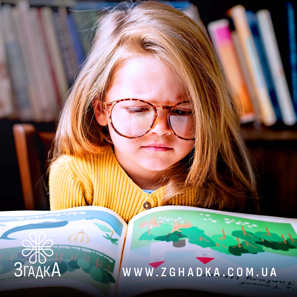 Персоналізована фотокнига-казка для дітей — ілюстрація до статті «Персоналізована фотокнига-казка для дітей: магія в кожній с