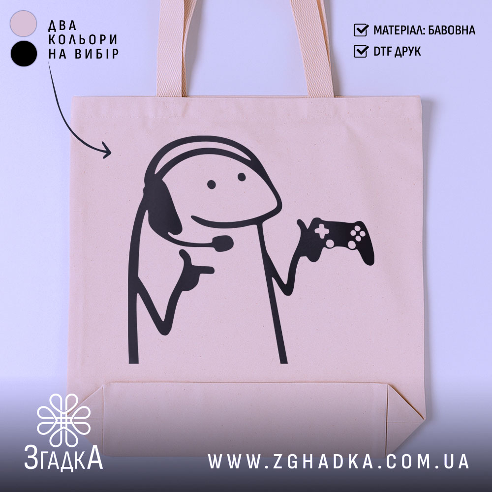 Шопер геймерський персонаж подарунок — шопер на манекені, вид спереду з чітким принтом.