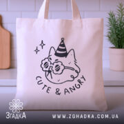 Шопер котик cute angry — шопер на вішаку, загальний вигляд виробу у студії.