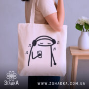 Шопер музичний настрій — шопер, крупний план принта на нейтральному фоні.