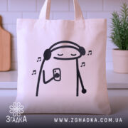 Шопер музичний настрій — шопер на вішаку, загальний вигляд виробу у студії.