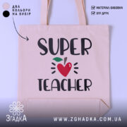Шопер супер вчитель — шопер на манекені, вид спереду з чітким принтом.