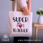 Шопер супер вчитель — шопер, крупний план принта на нейтральному фоні.