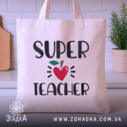 Шопер супер вчитель — шопер на вішаку, загальний вигляд виробу у студії.