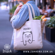 Шопер жартівливий mood котик — деталі тканини, ручок і швів крупним планом.