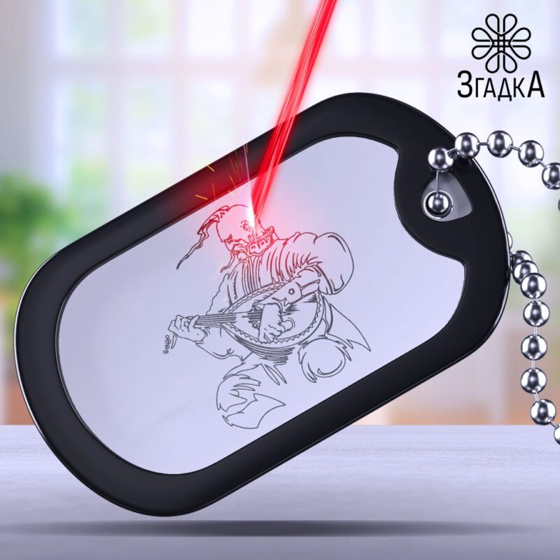 Швидке лазерне гравіювання — ілюстрація до статті «Швидке лазерне гравіювання: переваги та можливості»