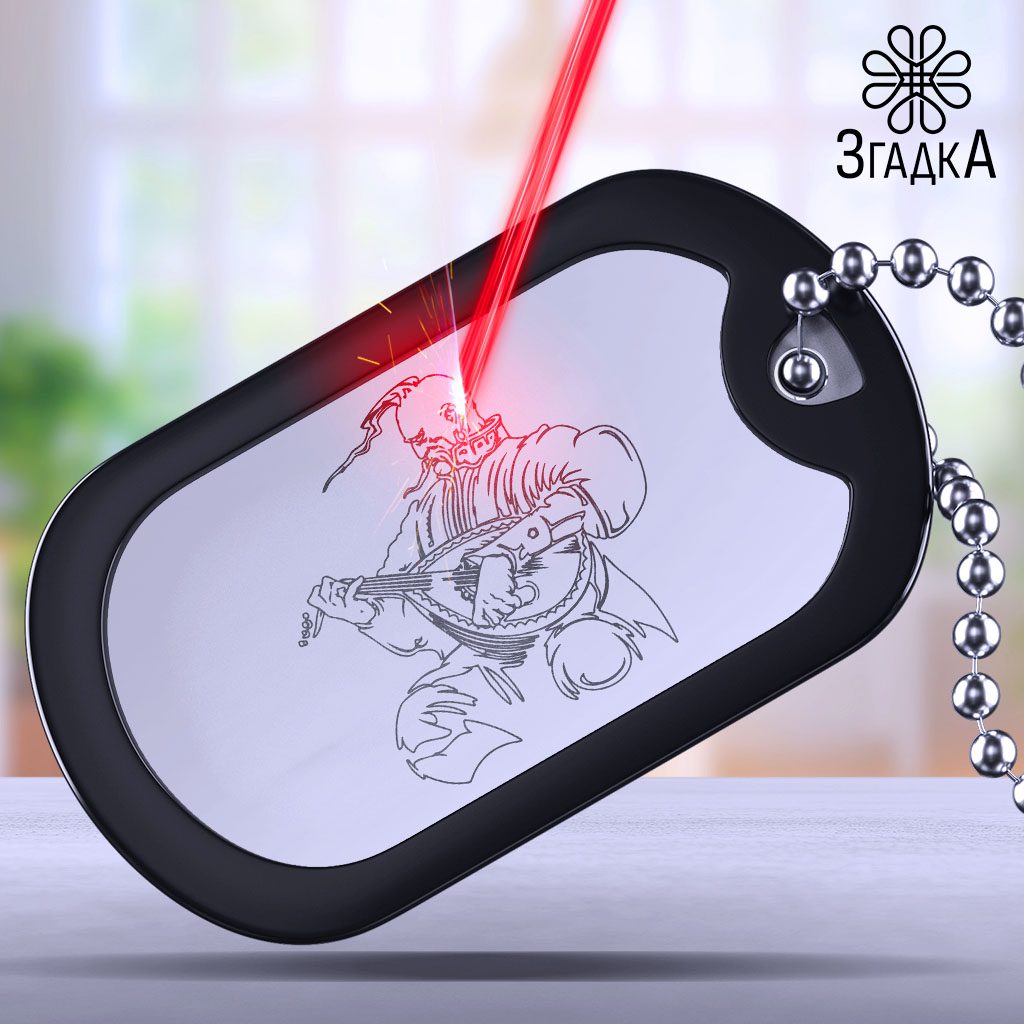 Швидке лазерне гравіювання — ілюстрація до статті «Швидке лазерне гравіювання: переваги та можливості»