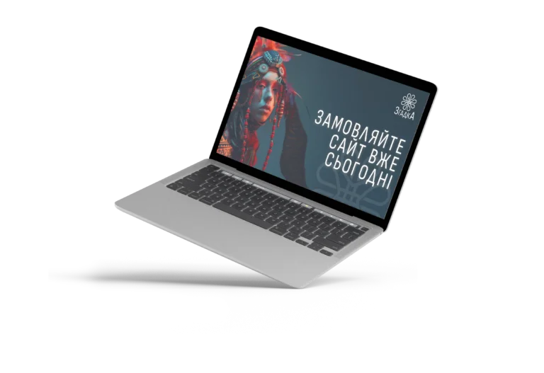 Створення сайтів на WordPress