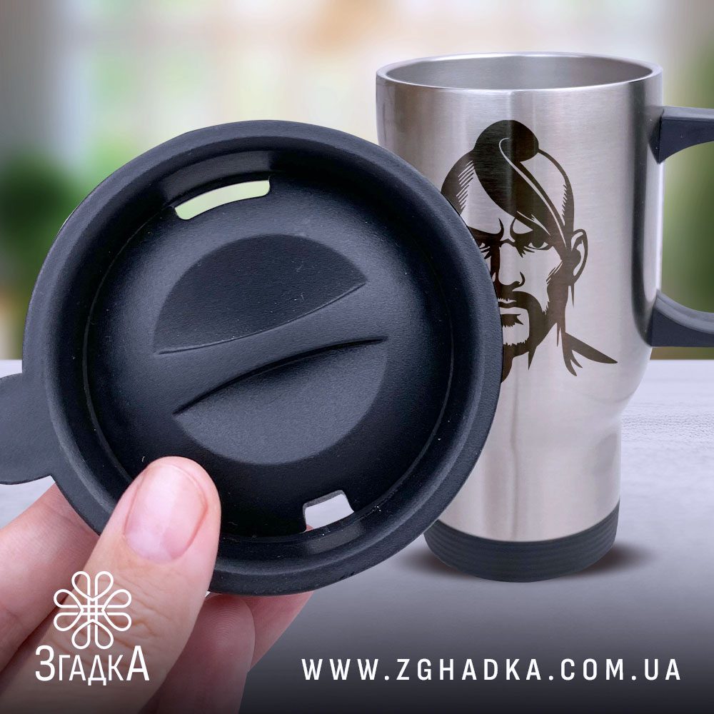 Термочашка з індивідуальним принтом — ілюстрація до статті «Термочашка з індивідуальним принтом: як вибрати та замовити?»