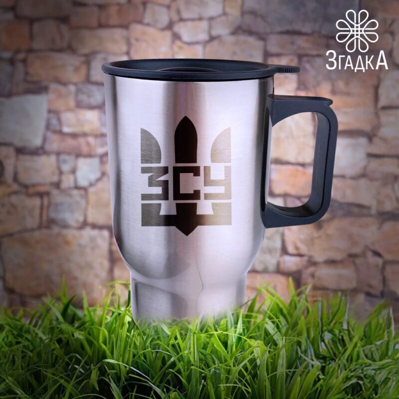 Термочашки з друком Бердичів — ілюстрація до статті «Термочашки з друком Бердичів: подарунок, що зігріває душу»