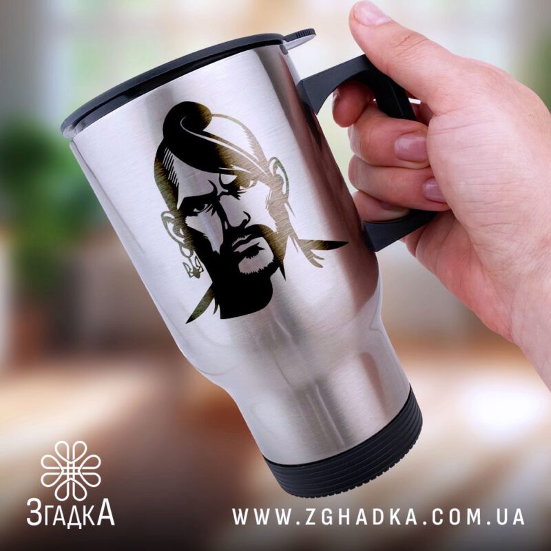 Термочашки з гравіюванням — ілюстрація до статті «Термочашки з гравіюванням: подарунок, що запам'ятається надовго»