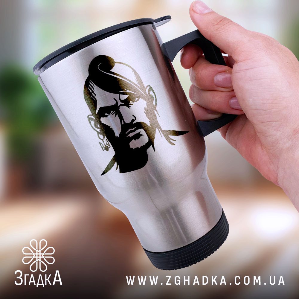 Термочашки з гравіюванням — ілюстрація до статті «Термочашки з гравіюванням: подарунок, що запам'ятається надовго»