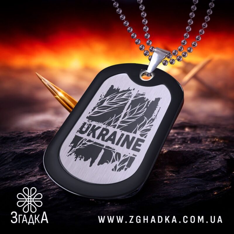 Замовити жетон для військового — ілюстрація до статті «Замовити жетон для військового: важливість і переваги»