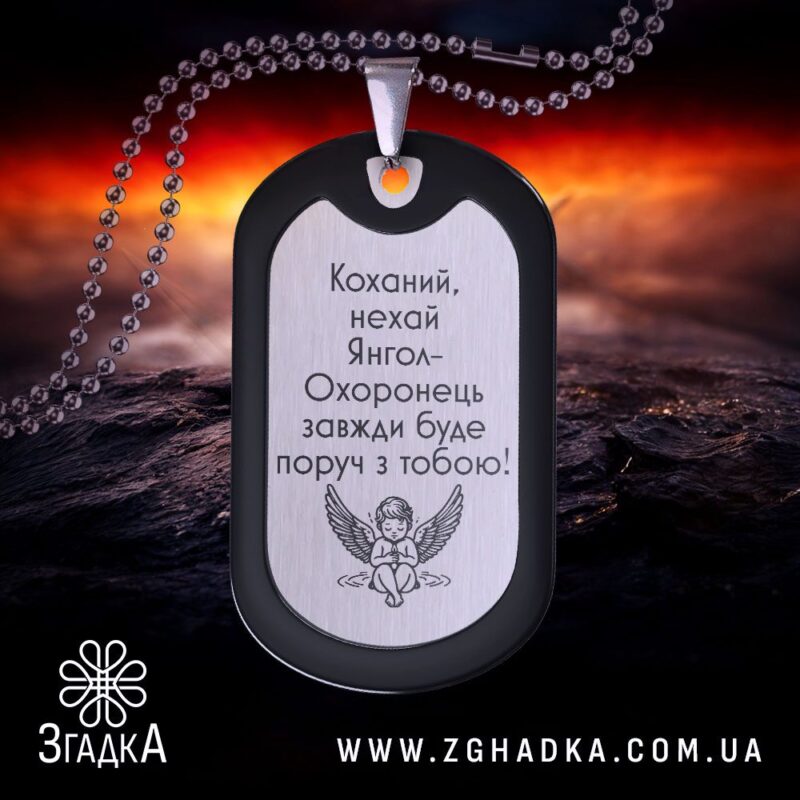 Жетони на замовлення — ілюстрація до статті «Жетони на замовлення: як вибрати ідеальний варіант?»