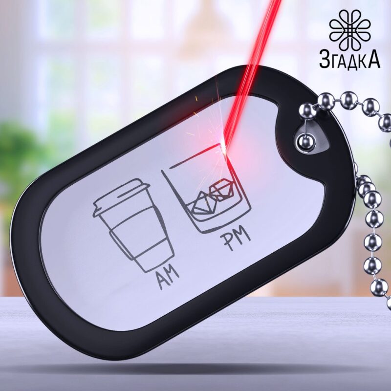 Жетони з гравіюванням — ілюстрація до статті «Жетони з гравіюванням: персоналізуйте свої спогади надовго»