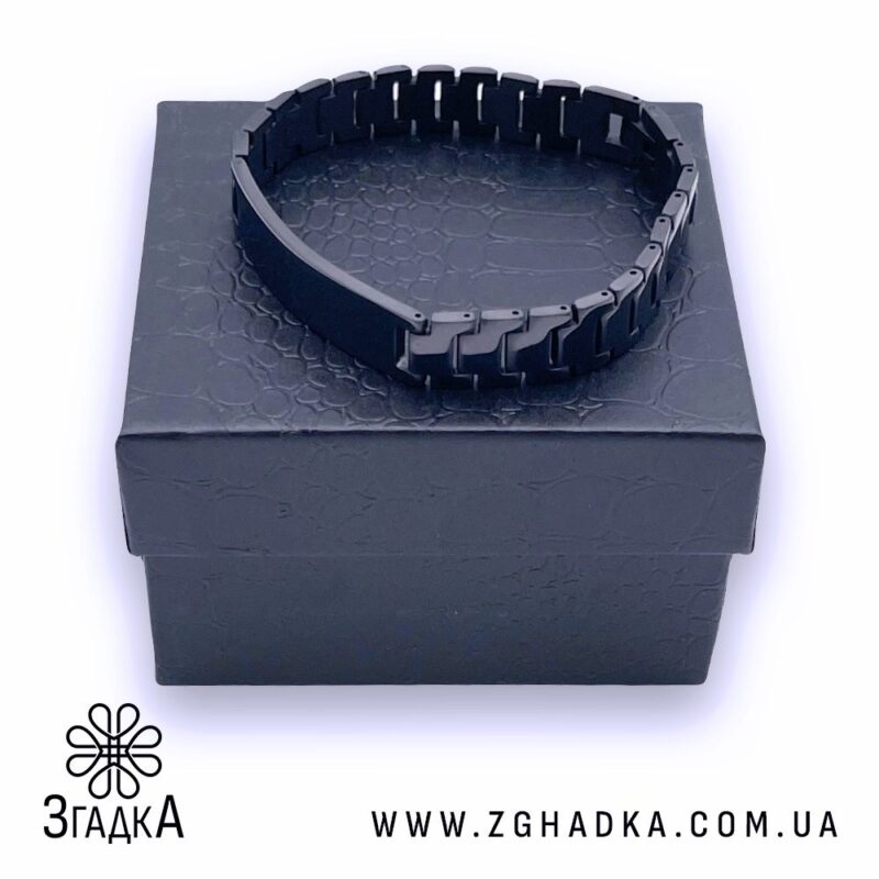 Браслет купити на подарунок з гравіюванням — ілюстрація до статті «Браслет купити на подарунок з гравіюванням: що обрати для