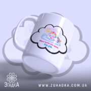 Чашка біла треба вихідний — композиція з кількох чашок, загальний вигляд.