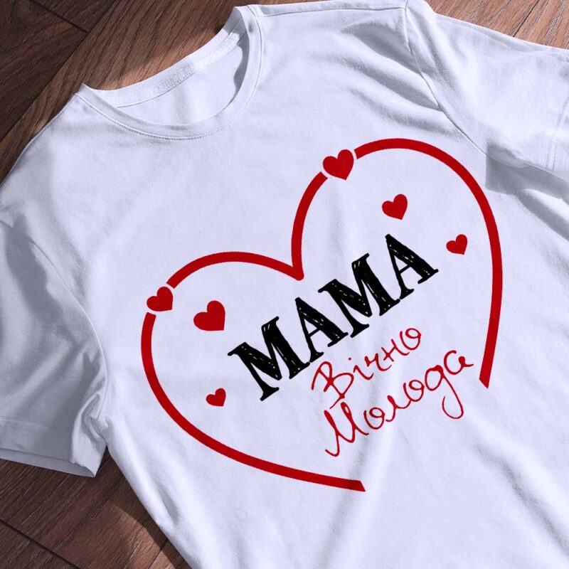 Де купити футболку мамі — ілюстрація до статті «Де купити футболку мамі: ідеї для подарунка до свята»