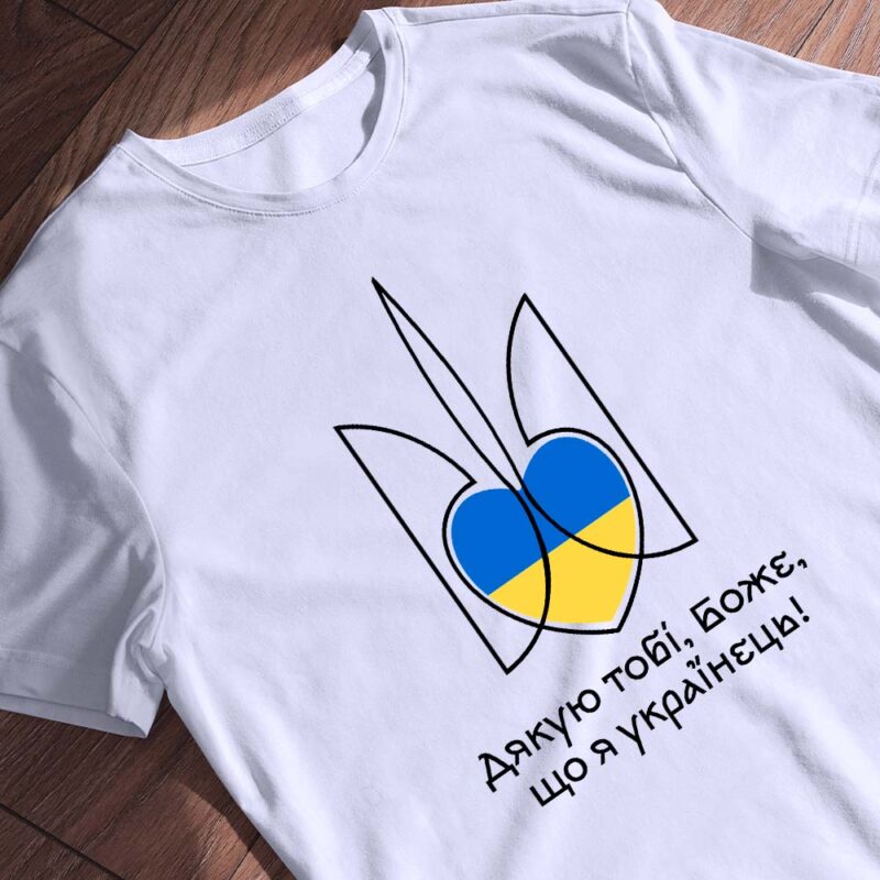 Де швидко замовити футболки з принтом — ілюстрація до статті «Де швидко замовити футболки з принтом: найкращі варіанти онлайн