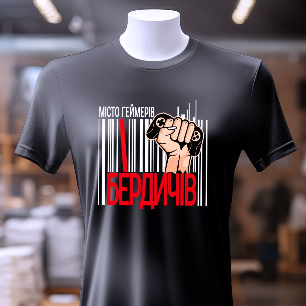 Де замовляють футболки Бердичів — ілюстрація до статті «Де замовляють футболки Бердичів: найкращі варіанти та поради»