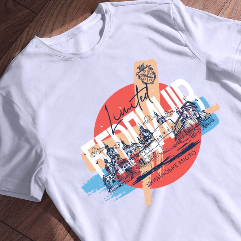 Де замовити друк на футболках у Бердичеві — ілюстрація до статті «Де замовити друк на футболках у Бердичеві: якісно та швидко