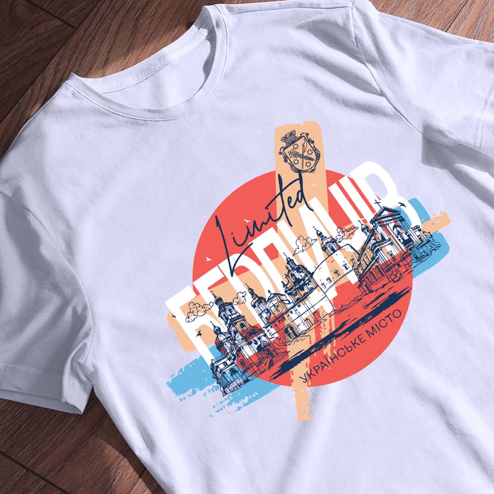 Де замовити друк на футболках у Бердичеві — ілюстрація до статті «Де замовити друк на футболках у Бердичеві: якісно та швидко