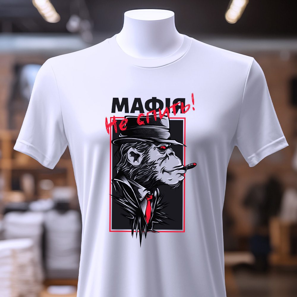 Де замовити футболки якісні — ілюстрація до статті «Де замовити футболки якісні: поради для правильного вибору»