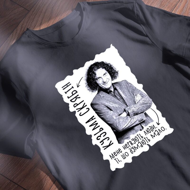 Де замовити футболки індивідуальні — ілюстрація до статті «Де замовити футболки індивідуальні: топ-5 сервісів для замовлення»