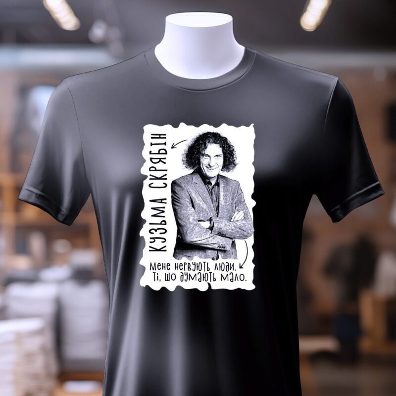 Де замовити футболки кастомні — ілюстрація до статті «Де замовити футболки кастомні: персоналізовані рішення для вас»