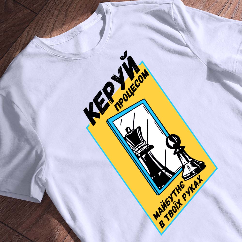 Де замовити футболки, щоб не зіпсували дизайн — ілюстрація до статті «Де замовити футболки, щоб не зіпсували дизайн: вибираєм