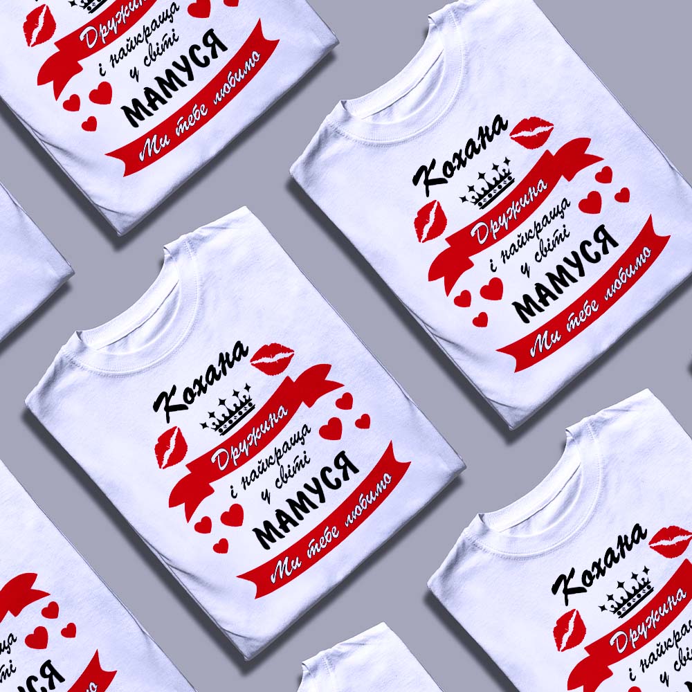 Де замовити футболки, щоб виглядали дорого — ілюстрація до статті «Де замовити футболки, щоб виглядали дорого і стильно»