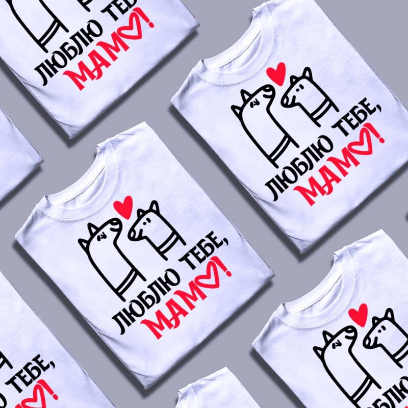 Де замовити футболки сучасні — ілюстрація до статті «Де замовити футболки сучасні: кращі онлайн-магазини України»