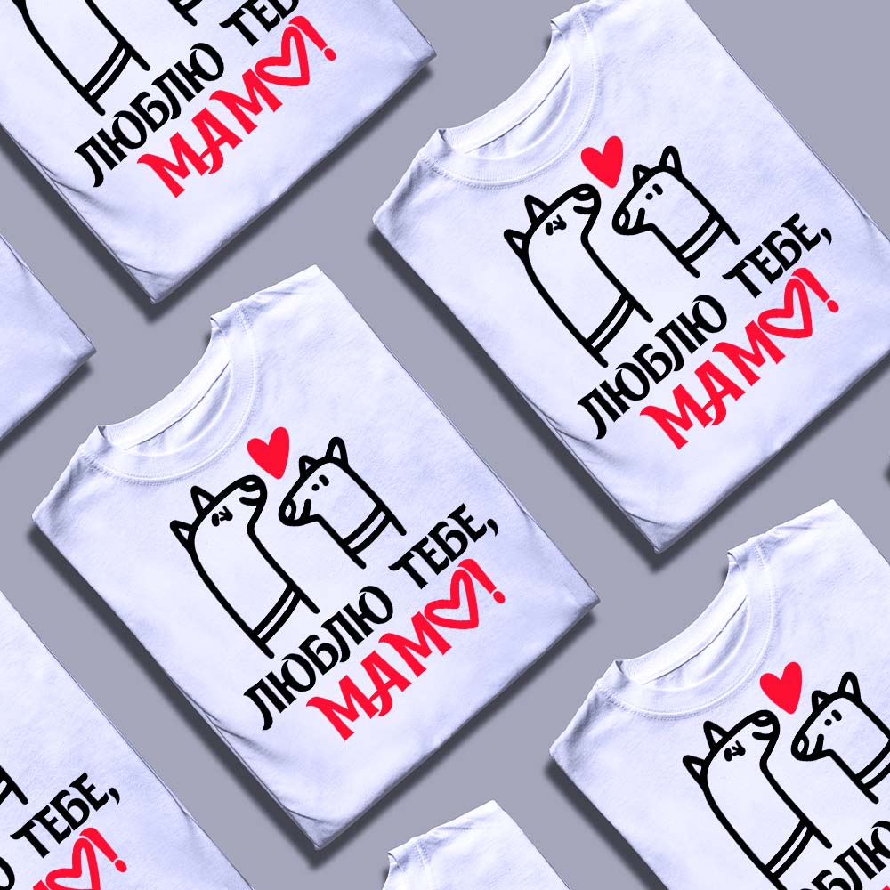 Де замовити футболки сучасні — ілюстрація до статті «Де замовити футболки сучасні: кращі онлайн-магазини України»