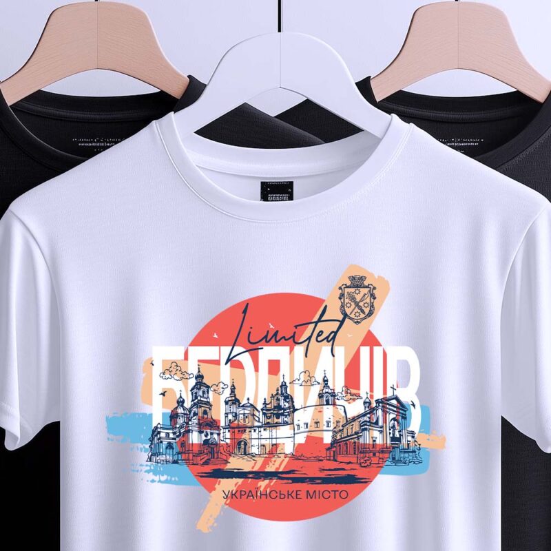 Де замовити футболки у Бердичеві — ілюстрація до статті «Де замовити футболки у Бердичеві: огляд найкращих варіантів»