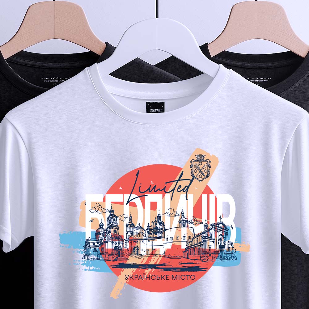 Де замовити футболки у Бердичеві — ілюстрація до статті «Де замовити футболки у Бердичеві: огляд найкращих варіантів»