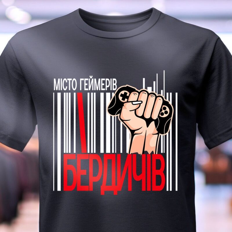 Де замовити футболки в Бердичеві — ілюстрація до статті «Де замовити футболки в Бердичеві: якість, ціни та відгуки»