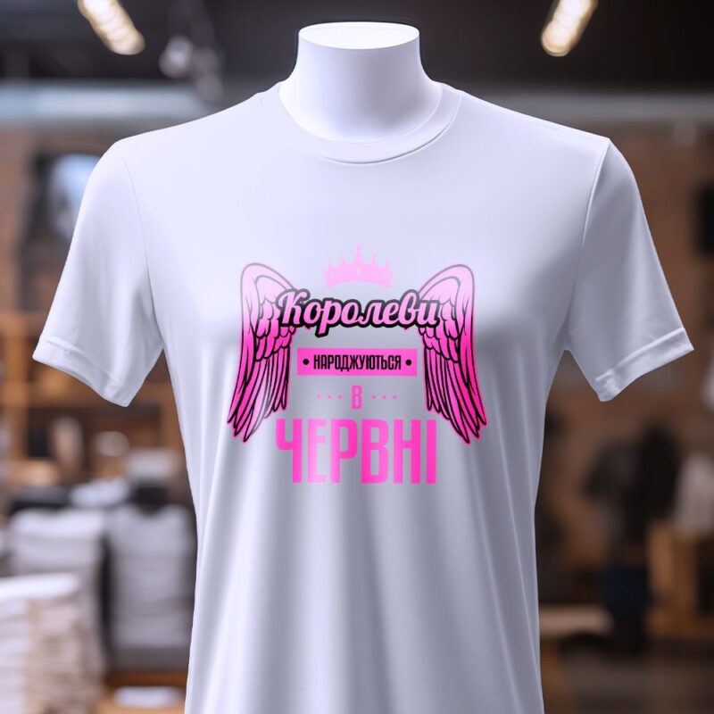 Де замовити футболки з контролем якості — ілюстрація до статті «Де замовити футболки з контролем якості: якість за доступною