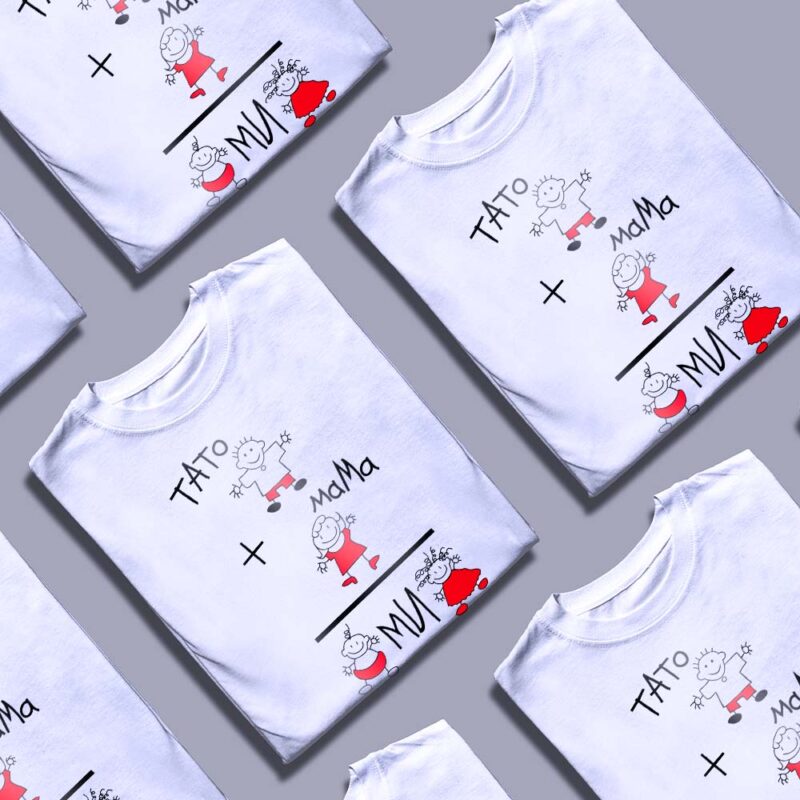 Де замовити футболки з креативним принтом — ілюстрація до статті «Де замовити футболки з креативним принтом для будь-якої под