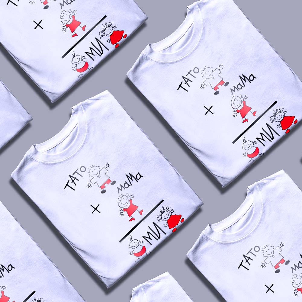 Де замовити футболки з креативним принтом — ілюстрація до статті «Де замовити футболки з креативним принтом для будь-якої под