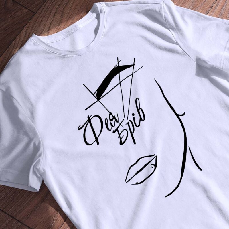 Де замовити футболки з власним написом — ілюстрація до статті «Де замовити футболки з власним написом: топ-5 варіантів»