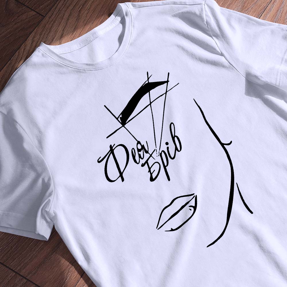 Де замовити футболки з власним написом — ілюстрація до статті «Де замовити футболки з власним написом: топ-5 варіантів»