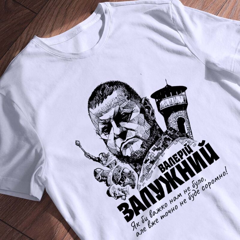 Де замовити круті футболки з принтом — ілюстрація до статті «Де замовити круті футболки з принтом: поради для модних покупок»